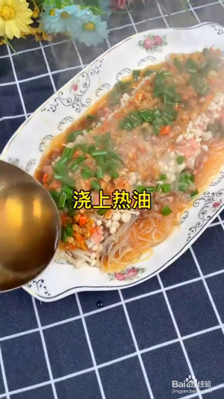 如何制作好吃的蒜蓉粉丝金针菇
