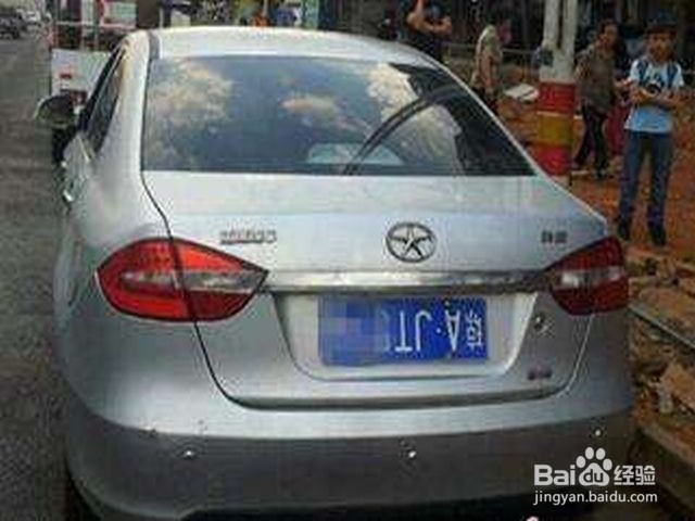 车牌可以转让吗