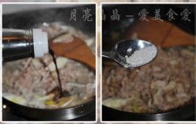 最能激发香味的羊肉做法－－葱爆羊肉