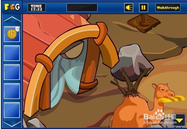 逃出迷失之地5怎么玩