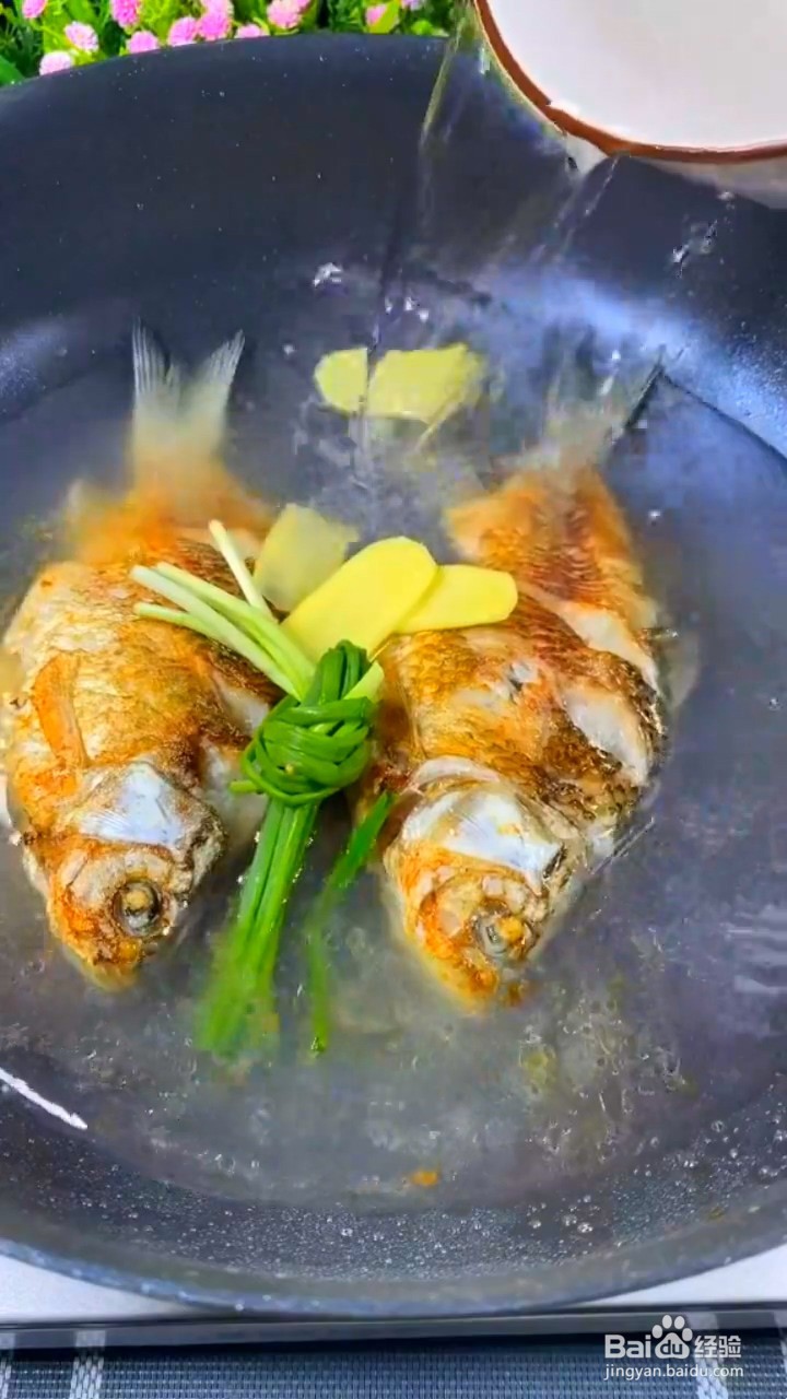 如何制作鲫鱼炖豆腐