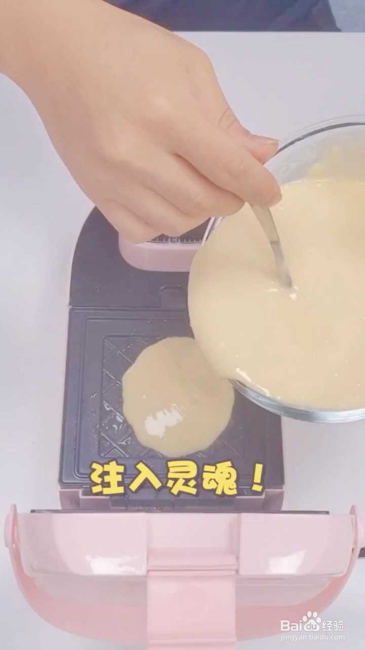 如何制作鸡蛋饼