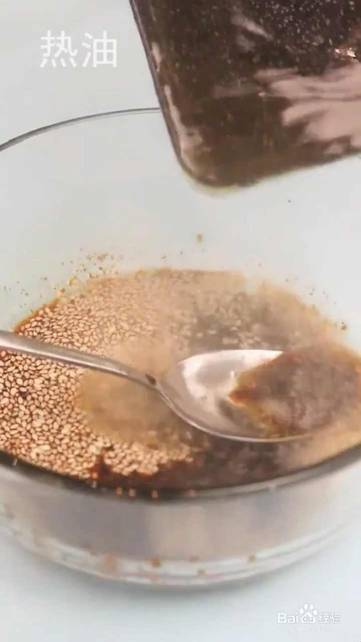 怎么做口水鸡