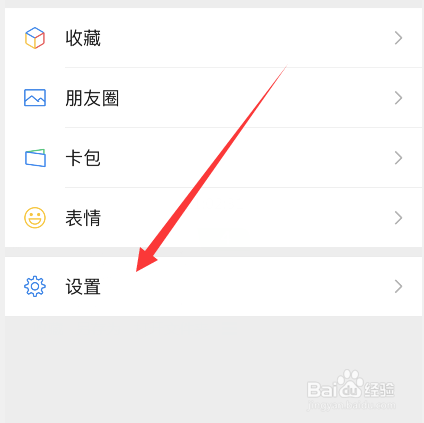 苹果手机支持两个微信吗