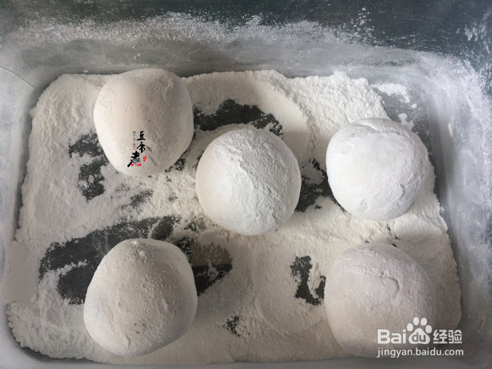 看完就会的流沙黑芝麻汤圆