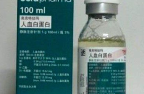 什么是蛋白针