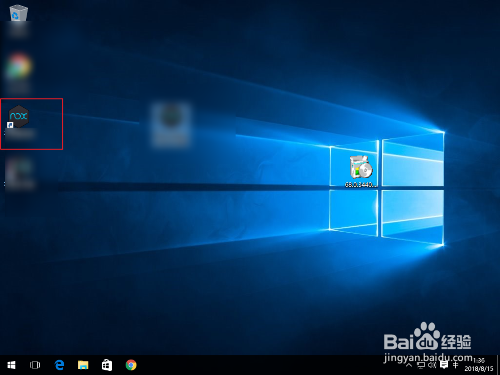 win10帝国霸略怎么卸载
