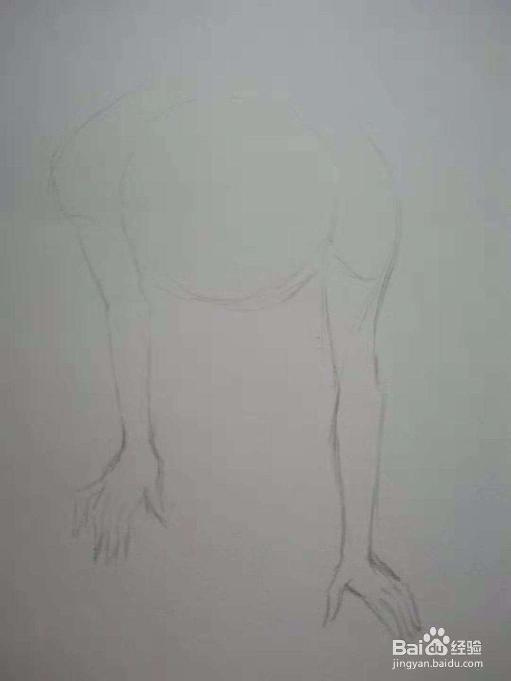 《摔倒的芭蕾舞少女》漫画人物画法教程