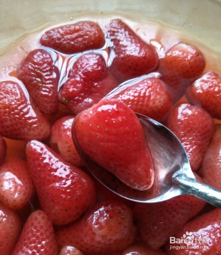 <b>如何制作草莓罐头</b>