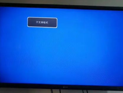 网络电视不小心按成蓝屏了怎么办
