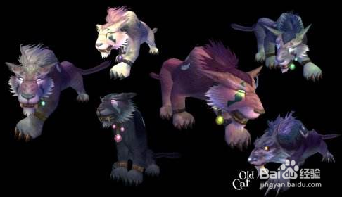 精灵的传说怎么做