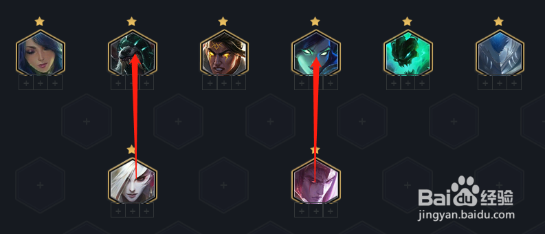 云顶之弈黑夜游侠怎么玩