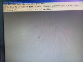 如何通过扫描仪扫描