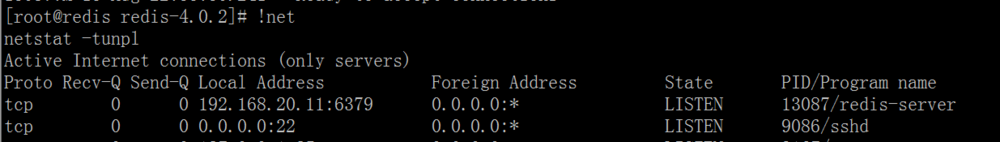 如何在CentOS7上安装Redis(二)