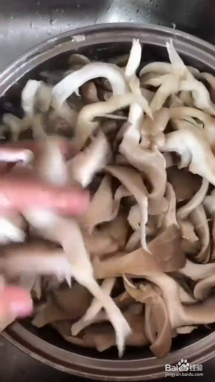 五花肉最下饭的做法