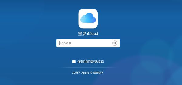 收到短信显示已经激活了 拨打这个号码却是空号 插卡也无服务怎么办