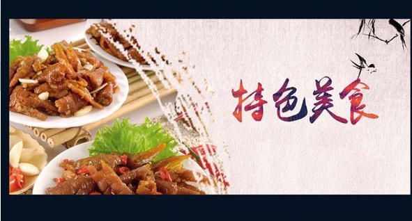 什么色不一成语