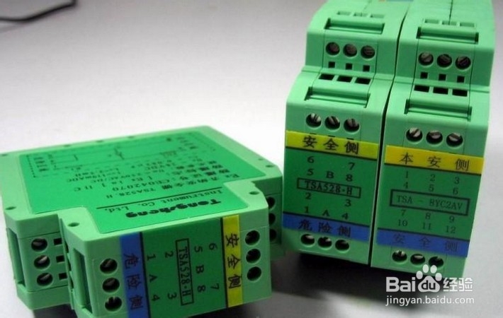 隔离式安全栅安装须知