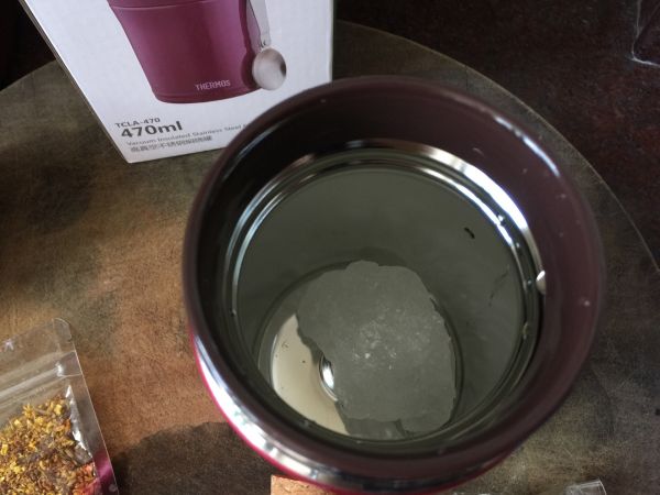 桃胶枸杞水果茶