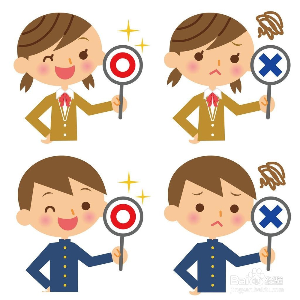 期末怎样提高语文成绩