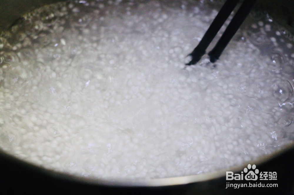 一次就会的西米