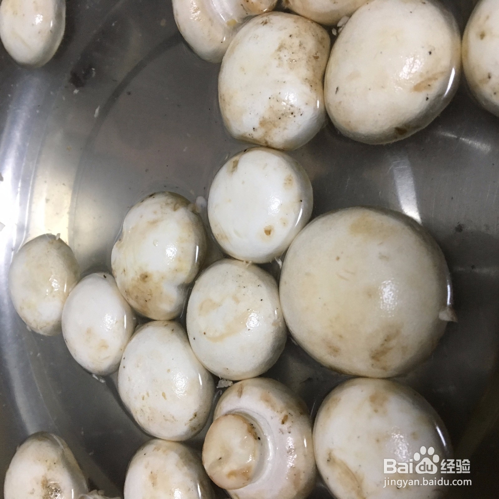怎么洗蘑菇才干净