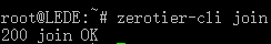 zerotier 路由如何设置