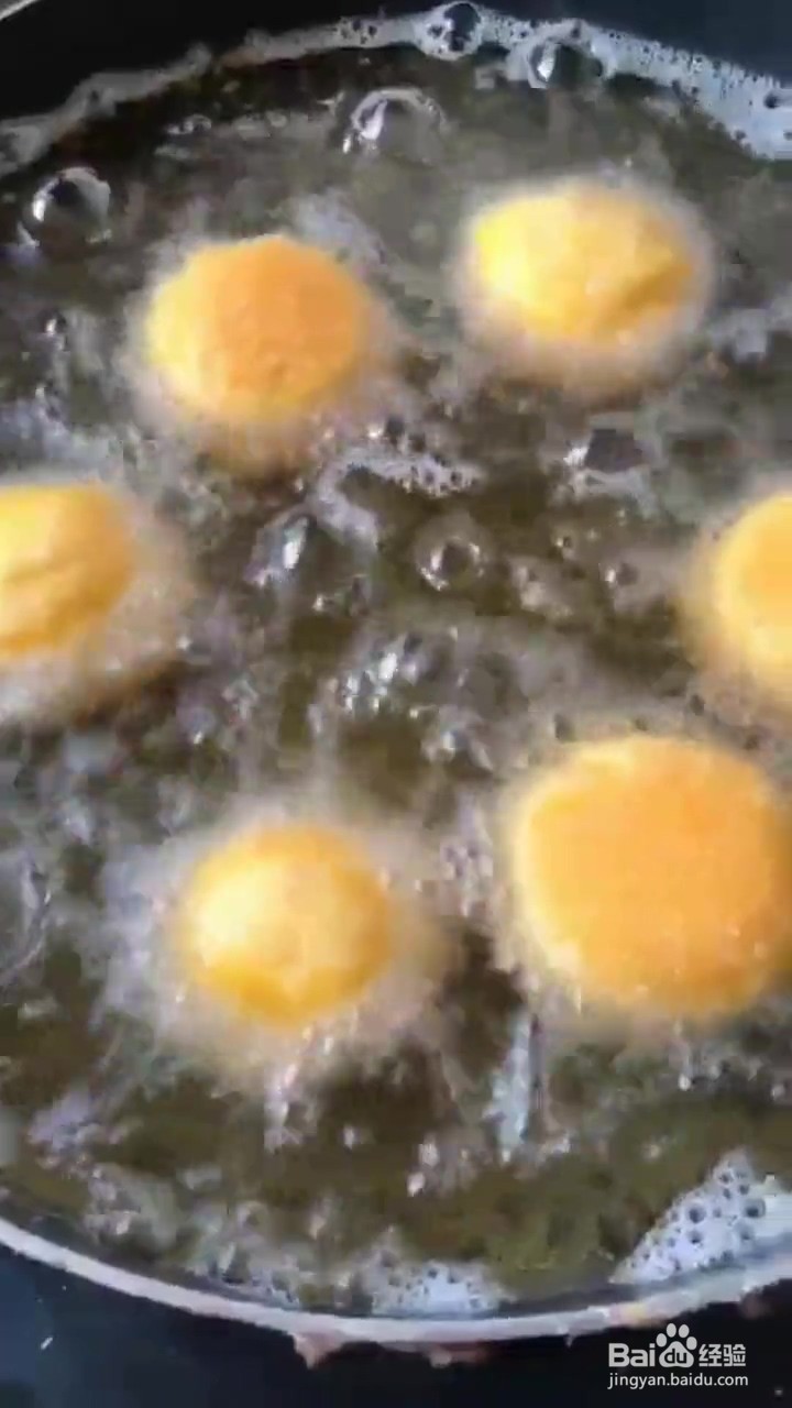 如何制作拉丝南瓜丸子