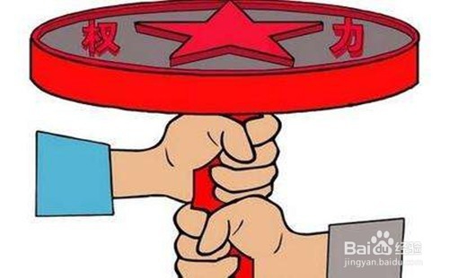 财务报销制度和流程