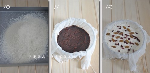 三色重阳糕怎么做