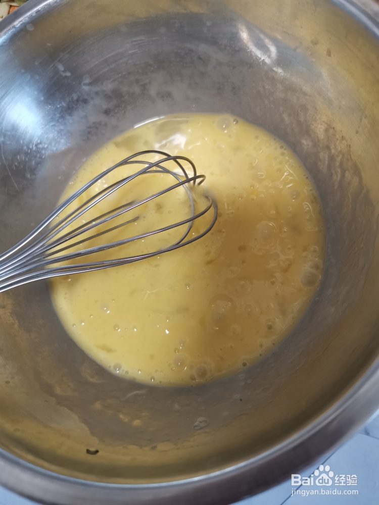 香味浓郁的年糕