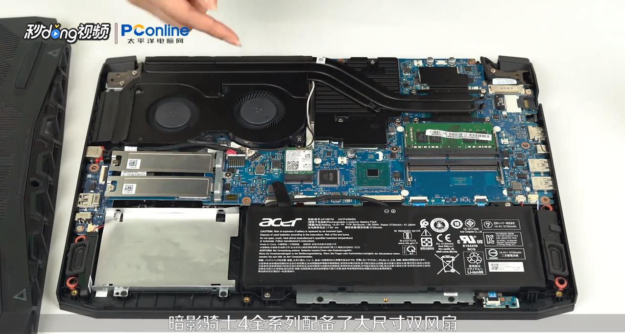 暗影骑士4游戏本性能怎么样?