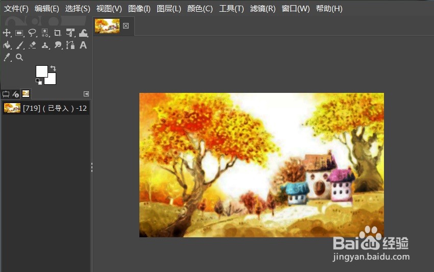 GIMP分开追踪效果怎么用