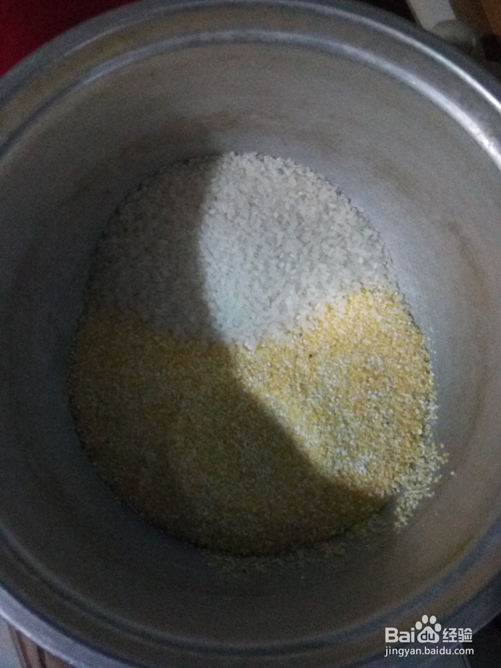 番薯枸杞两参干米粥