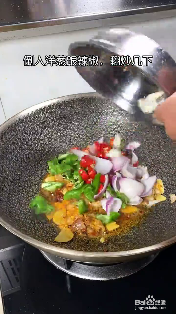如何制作好吃下饭的干锅土豆片