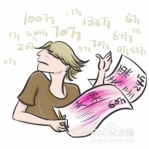 遭遇空头支票如何处理