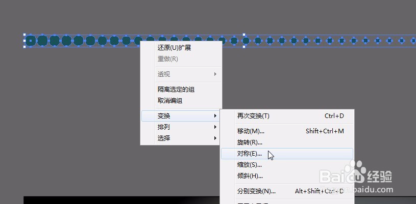 AI绘制美图情人节图效果图