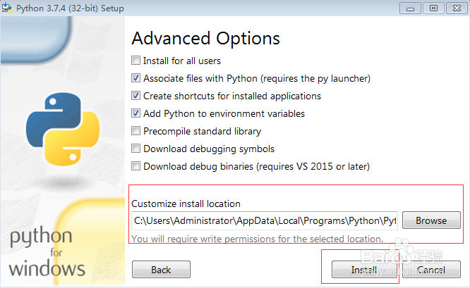 windows中安装python3