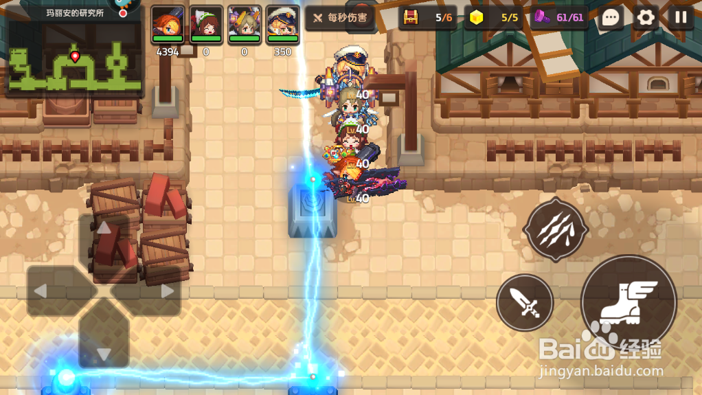 坎公骑冠剑普通2-2关卡三星通关攻略