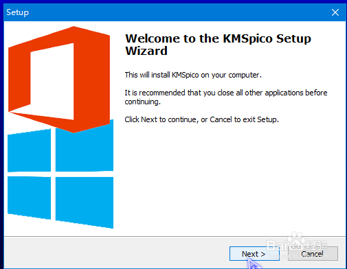 win10如何使用KMS激活