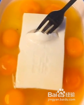 怎样做好吃的肉末豆腐