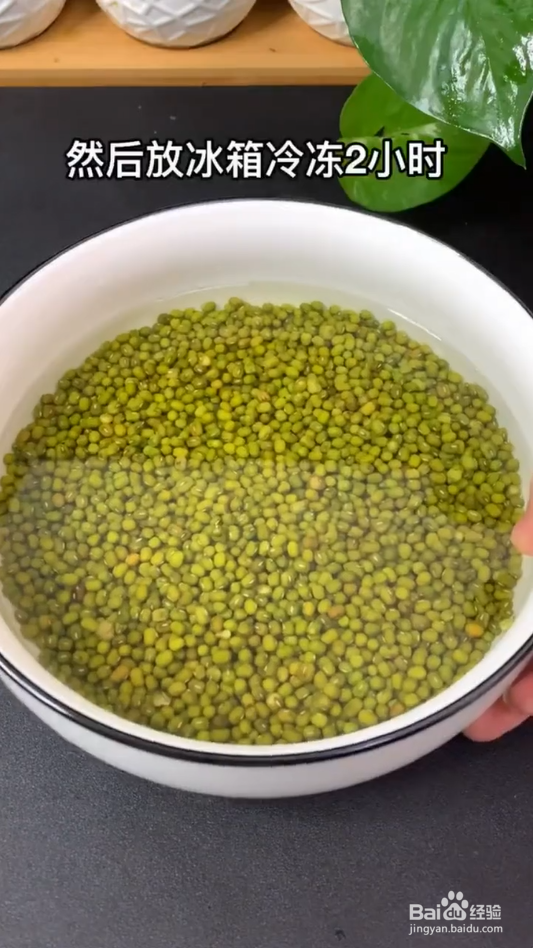 怎样做绿豆汤出沙不变色