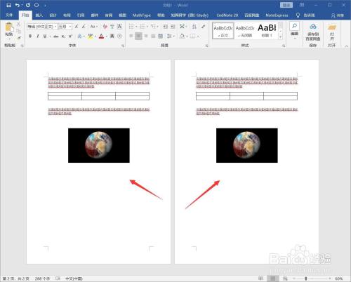 18aebc5f0c14c27b77b63e3f2a46b7b1eff9398f.jpg?x-bce-process=image%2Fresize%2Cm_lfit%2Cw_500%2Climit_1%2Fquality%2Cq_80