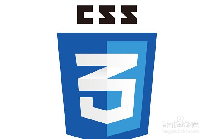 如何用CSS代码对于网页文本进行编辑