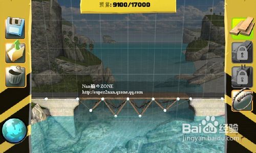 bridge constructor攻略