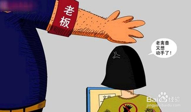 钱越花越有，越省越穷！生意越清淡越要逆向操作