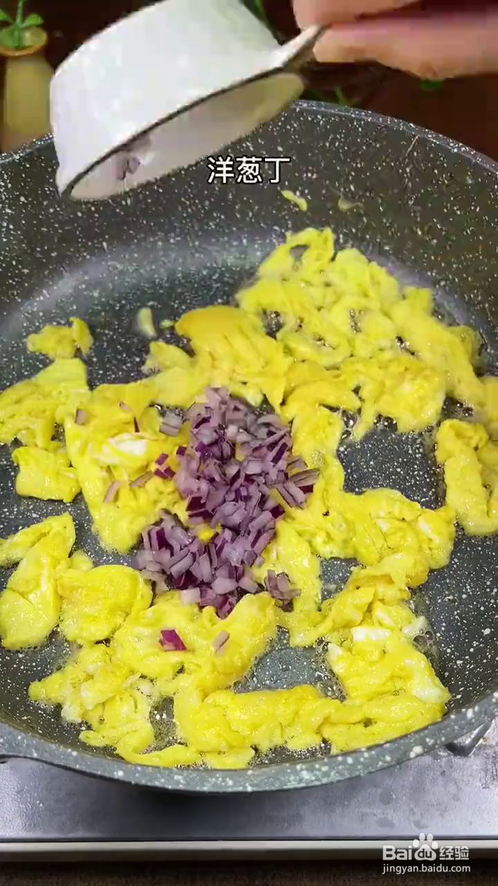 如何制作好吃的咖喱炒饭