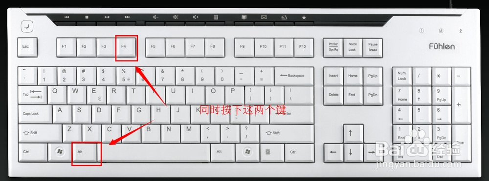 windows8.1的几种关机方法