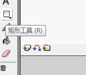 绘制一个卡通石磨的教程