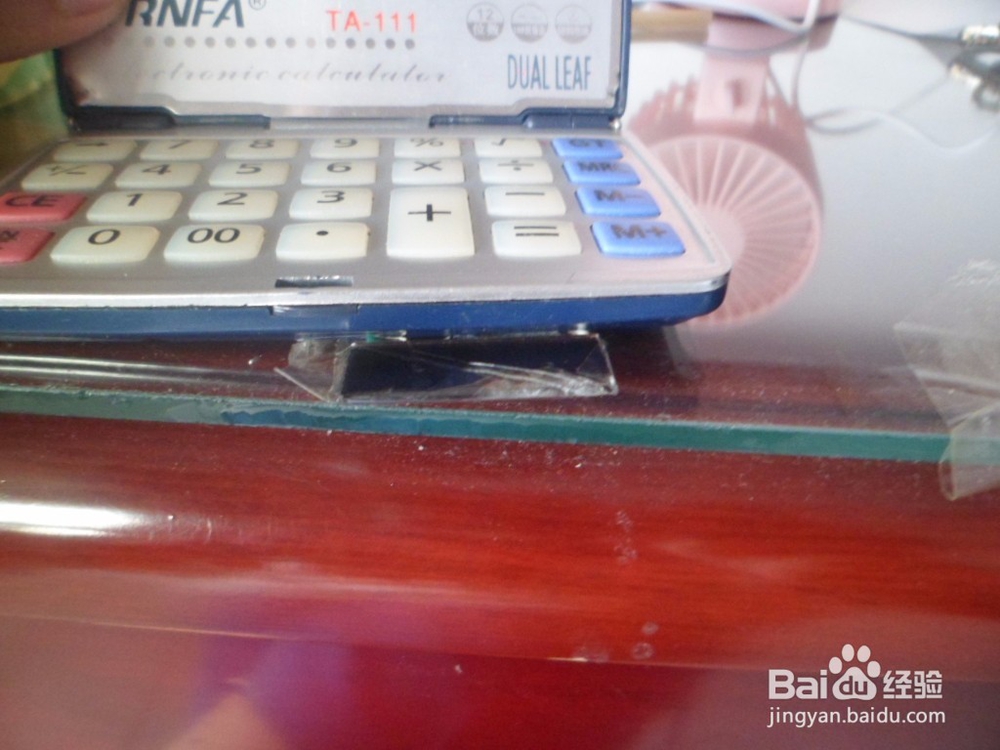 怎么做一个太阳能计算器